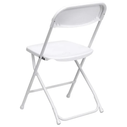 white folding chair2 2.jpg 1758641313 White Plastic Folding Chair